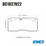 Колодки тормозные DC1027V22 DC brakes Street HD