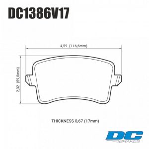 Колодки тормозные DC1386V17 DC brakes Street STR.S