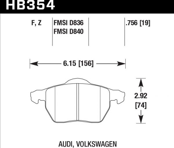 Колодки тормозные HB354F.756A Hawk High Performance Street передние AUDI / VW до 2002 г.в.