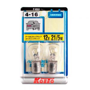 Лампа габаритов 12V 23/8W Koito S25 (P4523)